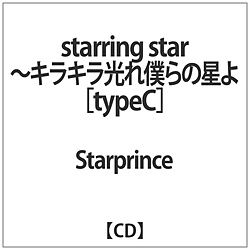 Starprince / starring star-LLl̐typeC CD