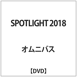 IjoX / SPOTLIGHT 2018 DVD