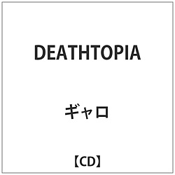 M / DEATHTOPIA CD