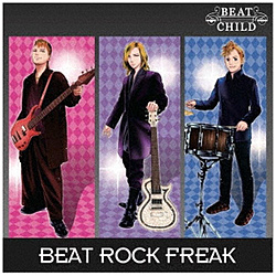 BEAT CHILD / BEAT ROCK FREAK CD