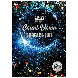 surface / SURFACE LIVE 2018FACES #2-COUNTDOWN- DVD