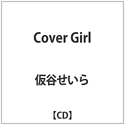 J / Cover Girl CD