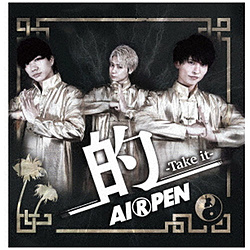 AIRPEN / I-Take it- CD