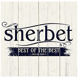 sherbet / BEST OF THE BEST CD