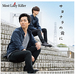 Most Lady Killer / TȋO CD