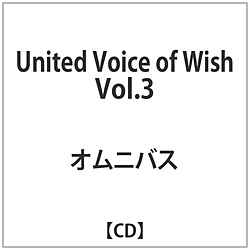 IjoX / United Voice of Wish Vol.3 CD