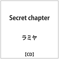 ~ / Secret chapter yCDz