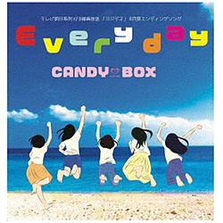 CANDY BOX / Every day CD