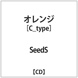SeedS / IWC type yCDz