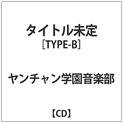 `wy/ Linking Smile TYPE-B