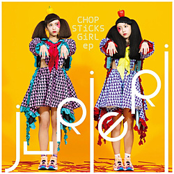 jURiERi/ CHOP STiCKS GiRL ep Type-C