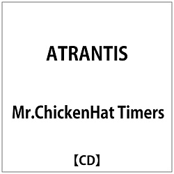 MrDChickenHat Timers/ ATRANTIS