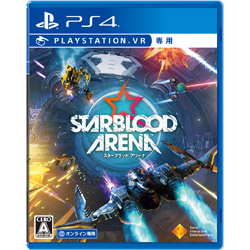 〔中古品〕Starblood Arena【PS4ゲームソフト(VR専用)】   ［PS4］