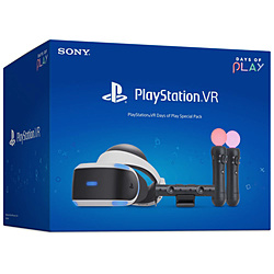 PlayStation VR Days of Play Special Pack CUHJ-16004