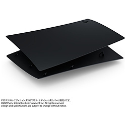 PlayStation5 デジタル・エディション用カバー ミッドナイト ブラック