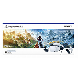 PlayStation VR2 “Horizon Call of the Mountain” 同梱版