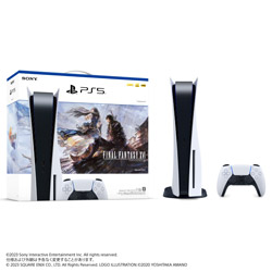 PlayStation 5 “FINAL FANTASY XVI” 同梱版 （プレイステーション 5）[PS5] [CFIJ-10007][ゲーム機本体]