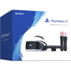 PlayStation VR エキサイティングパック