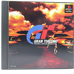 GRAN TURISMO 【プレイステーション】