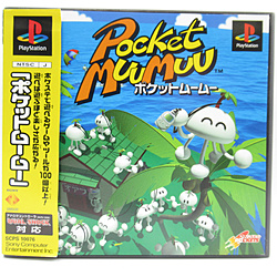 �k���Õi�l �|�P�b�g���[���[ �y�v���C�X�e�[�V�����z