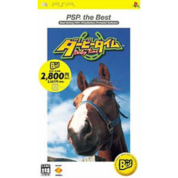 �k���Õi�l �_�[�r�[�^�C�� PSP THE BEST PSP �yPSP�Q�[���\�t�g�z
