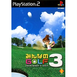 みんなのGOLF 3  【PS2ゲームソフト】