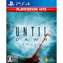 〔中古品〕 Until Dawn -惨劇の山荘- PlayStation Hits PCJS73510  ［PS4］