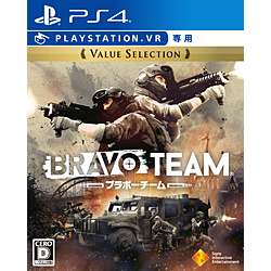 〔中古品〕 Bravo Team Value Selection PCJS66041  ［PS4］