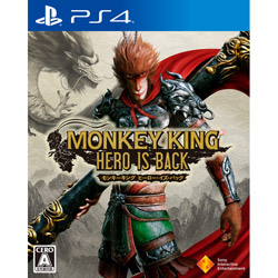 MONKEY KING ヒーロー・イズ・バック 【PS4ゲームソフト】