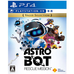ASTRO BOT：RESCUE MISSION Value Selection 【PS4ゲームソフト(VR専用)】