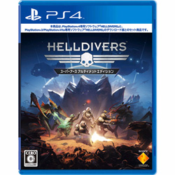 HELLDIVERS (ヘルダイバー) スーパーアース アルティメットエディション 【PS4ゲームソフト】