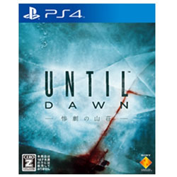 〔中古品〕 Until Dawn - 惨劇の山荘 -【PS4ゲームソフト】   ［PS4］