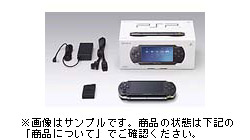 PSP本体 (PSP-1000) PSP