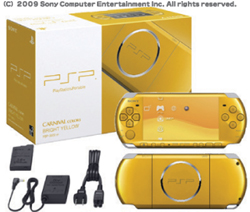PSPプレイステーションポータブル PSP-3000 ブライト・イエロー