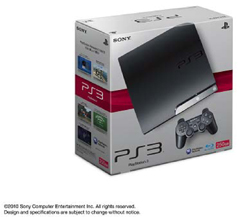 PlayStation3 CECH-2000B 【250GB HDD】チャコール・ブラック
