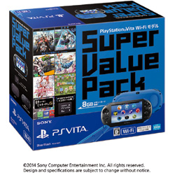 PSVita Super Value Pack Wi-Fiモデル ブルー／ブラック