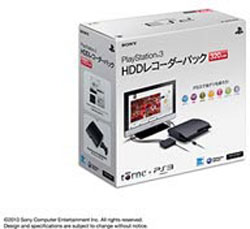 PlayStation3 HDDレコーダーパック【320GB】チャコール・ブラック