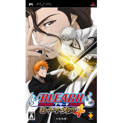 �k���Õi�l BLEACH �q�[�g�E�U�E�\�E��4 PSP �yPSP�Q�[���\�t�g�z