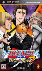 �k���Õi�l BLEACH�`�q�[�g�E�U�E�\�E��7�` �yPSP�Q�[���\�t�g�z