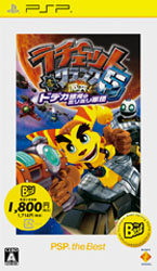 ラチェット&クランク THE GAME | アイテム検索｜買取総合サービスラク