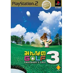 みんなのGOLF3 MEGAHITS! 【PS2ゲームソフト】