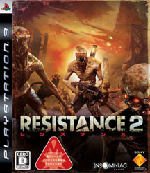 RESISTANCE 2[PS3][PS3]