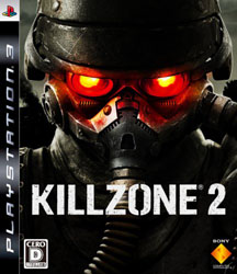 KILLZONE2 【PS3ゲームソフト】