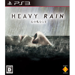 HEAVY RAIN -SaނƂ- PS3