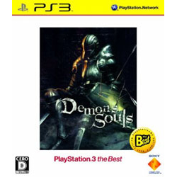 Demon’s Souls PLAYSTATION3 the Best    【PS3ゲームソフト】