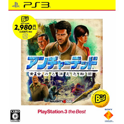 anchateddo黄金刀和消失的船队PlayStation 3 the Best[PS3游戏软件][PS3]