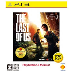 The Last of Us（ラスト・オブ・アス） PlayStation3 the Best【PS3ゲームソフト】   ［PS3］