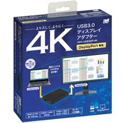 【4K対応】ディスプレイアダプター［USB3.0 ⇒ DisplayPort］　REX-USB3DP-4K