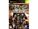 ﾌﾞﾗｻﾞｰ ｲﾝｱｰﾑｽﾞ ROAD TO HILL 30 XB