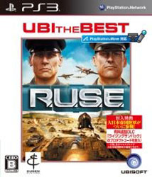 R．U．S．E．（ユービーアイ・ザ・ベスト）    【PS3ゲームソフト】